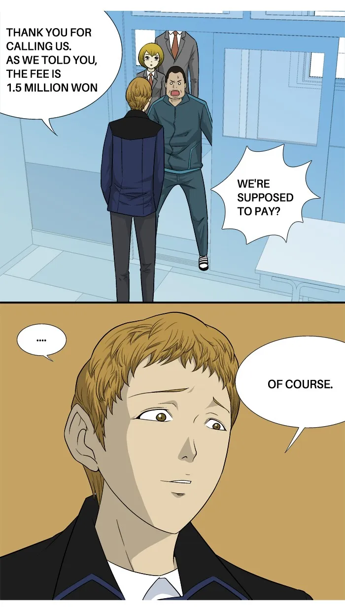 Read Aura from Another Planet chapter 14 image 24 on Lezhin