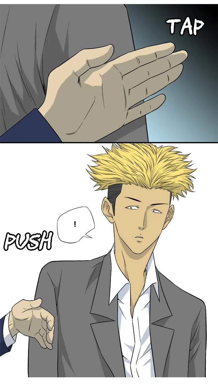Read Aura from Another Planet chapter 14 image 3 on Lezhin