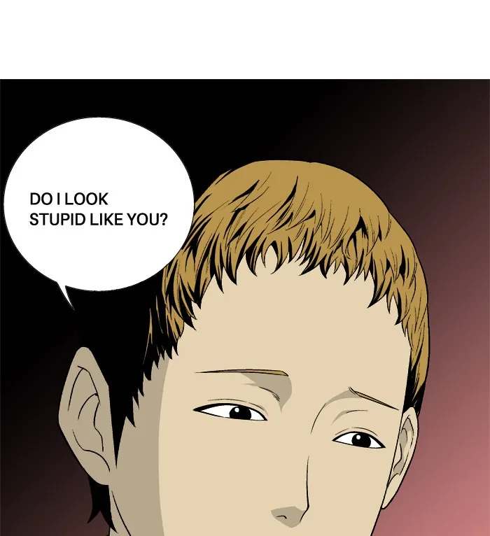 Read Aura from Another Planet chapter 14 image 35 on Lezhin
