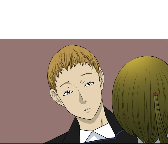 Read Aura from Another Planet chapter 14 image 38 on Lezhin