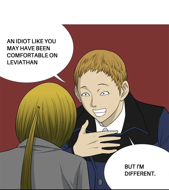Read Aura from Another Planet chapter 14 image 44 on Lezhin