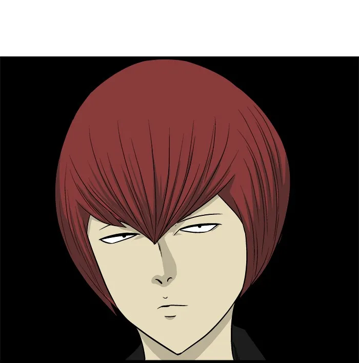 Read Aura from Another Planet chapter 14 image 47 on Lezhin