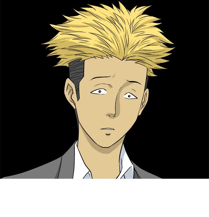 Read Aura from Another Planet chapter 14 image 48 on Lezhin