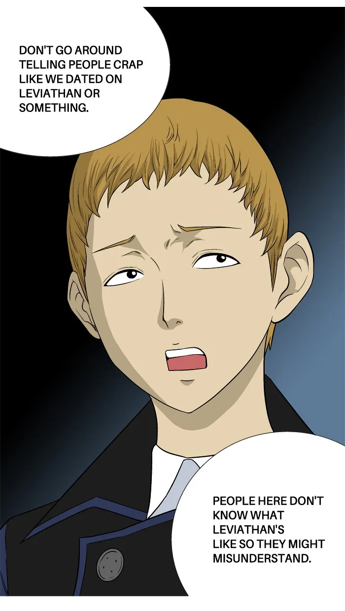 Read Aura from Another Planet chapter 14 image 52 on Lezhin
