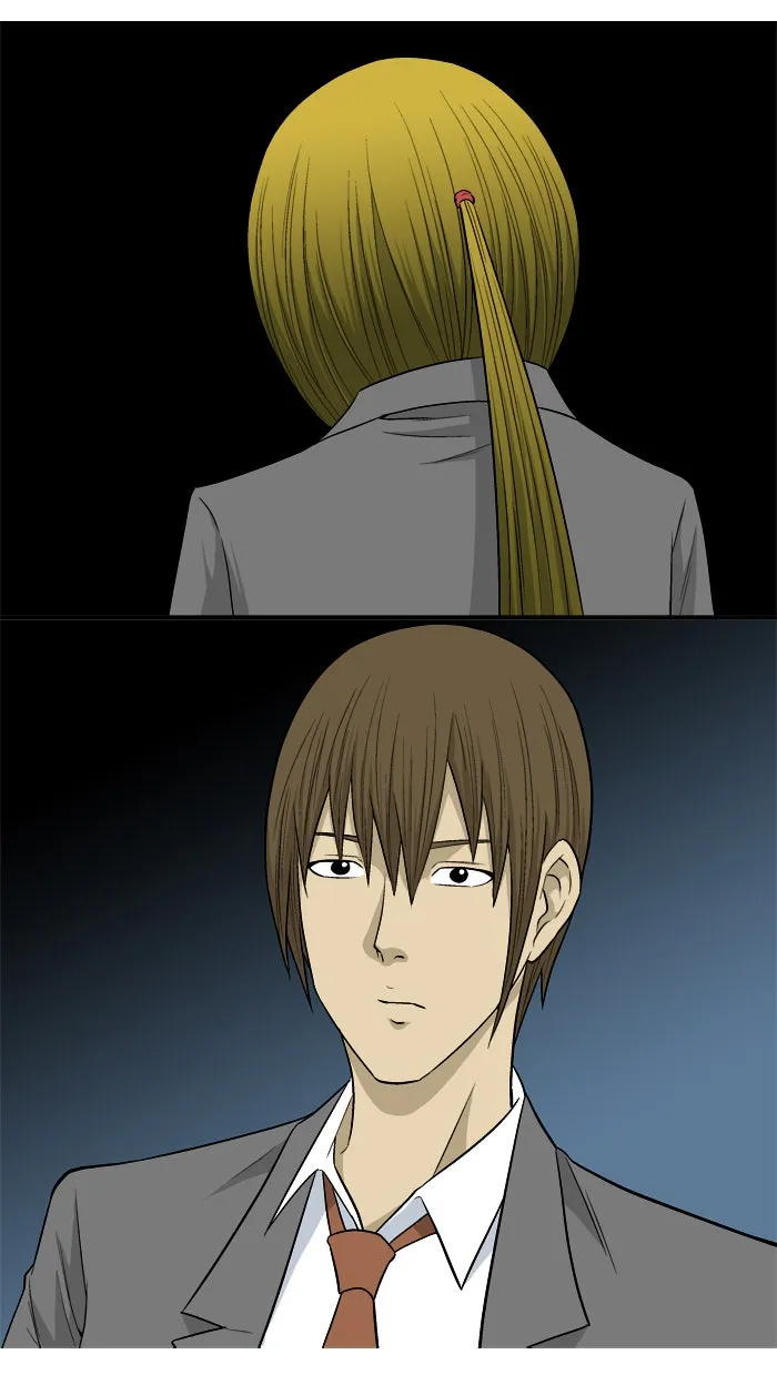 Read Aura from Another Planet chapter 14 image 55 on Lezhin