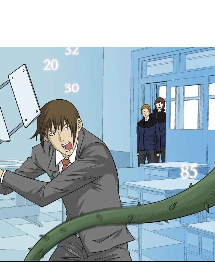 Read Aura from Another Planet chapter 14 image 7 on Lezhin