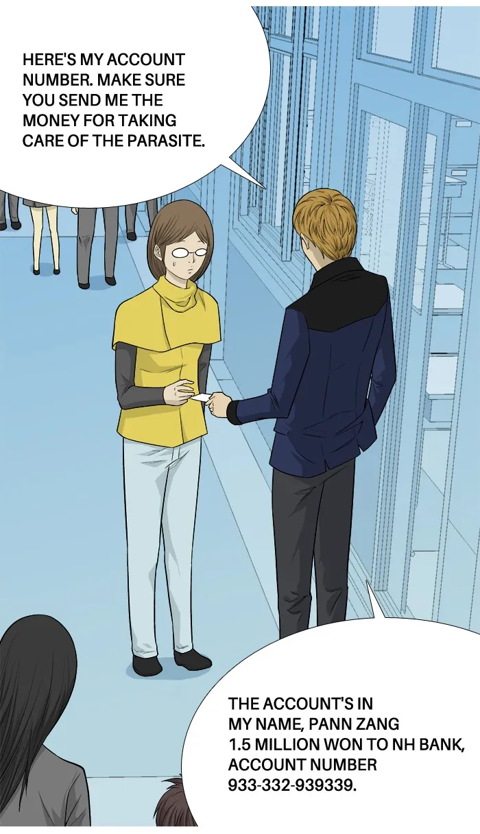 Read Aura from Another Planet chapter 15 image 11 on Lezhin
