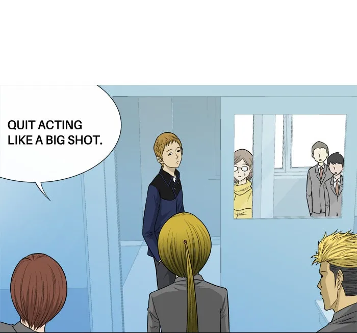 Read Aura from Another Planet chapter 15 image 12 on Lezhin