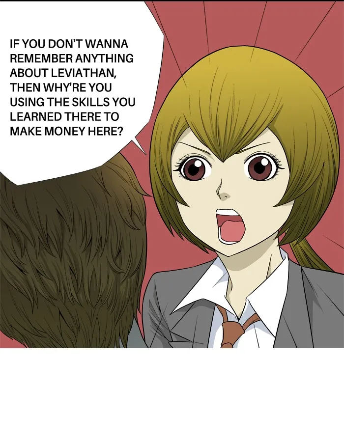 Read Aura from Another Planet chapter 15 image 13 on Lezhin