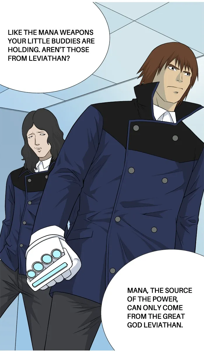 Read Aura from Another Planet chapter 15 image 14 on Lezhin