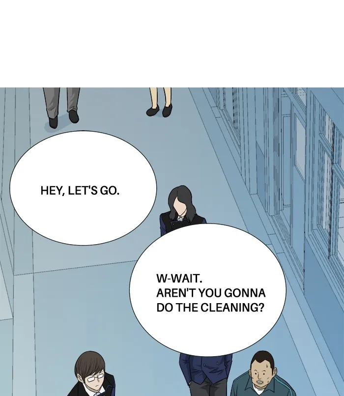 Read Aura from Another Planet chapter 15 image 21 on Lezhin