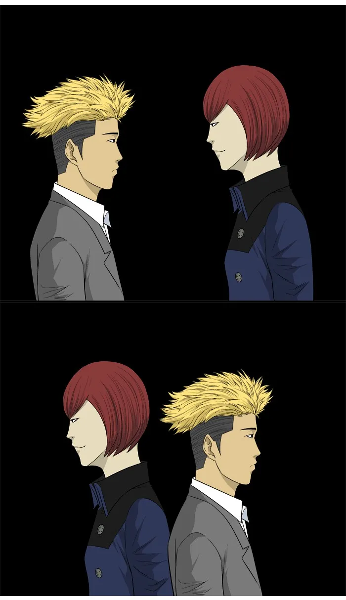 Read Aura from Another Planet chapter 15 image 23 on Lezhin