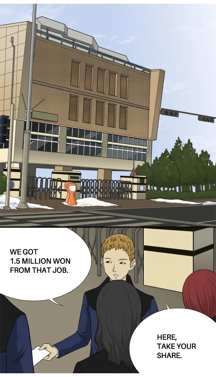 Read Aura from Another Planet chapter 15 image 26 on Lezhin