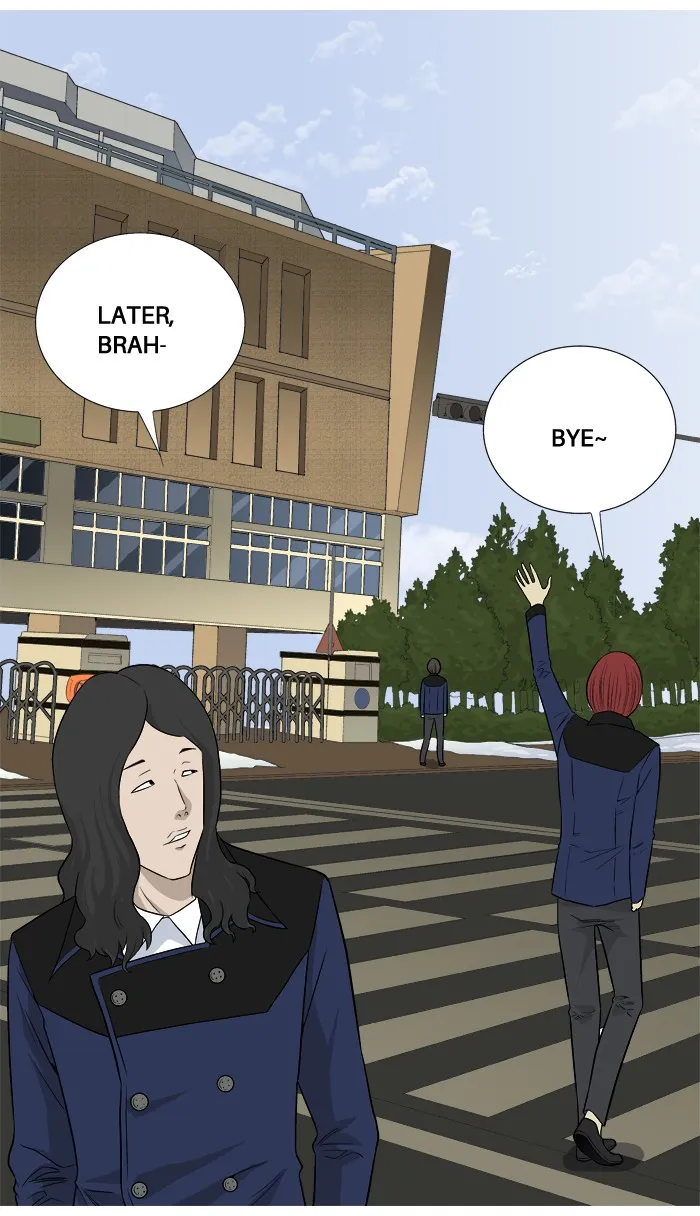 Read Aura from Another Planet chapter 15 image 29 on Lezhin