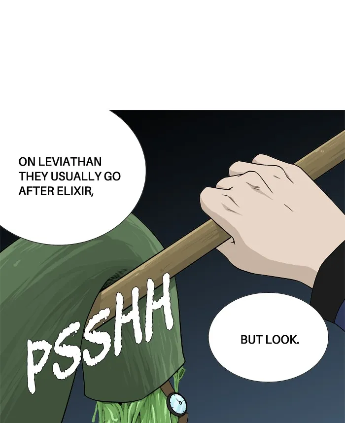 Read Aura from Another Planet chapter 15 image 3 on Lezhin