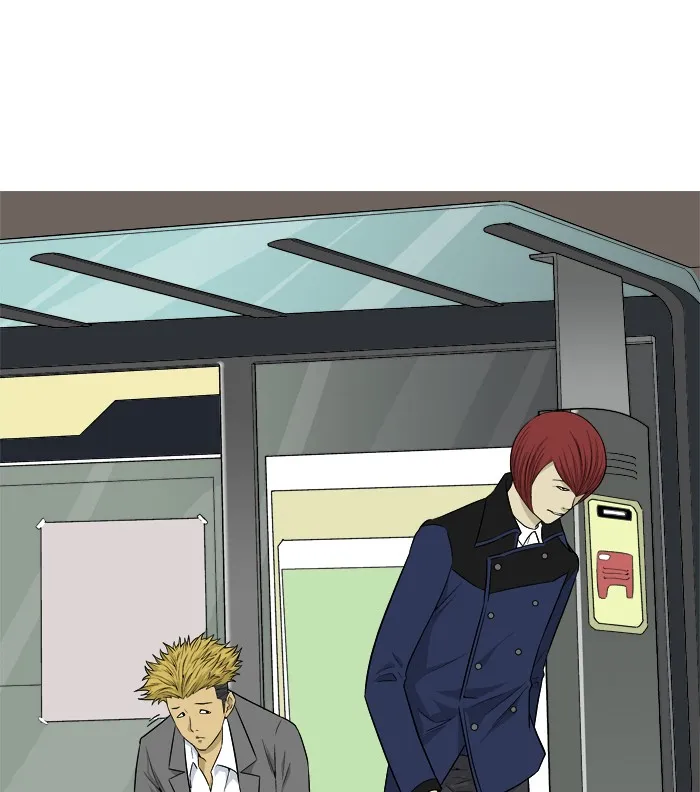 Read Aura from Another Planet chapter 15 image 33 on Lezhin