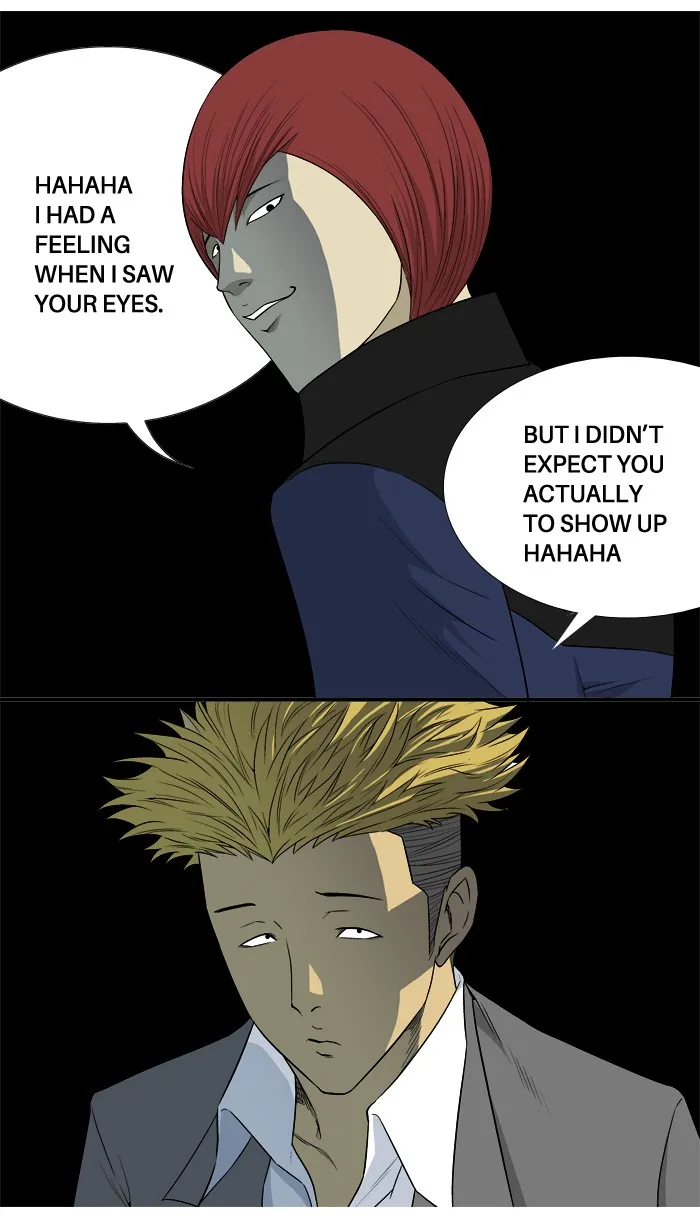 Read Aura from Another Planet chapter 15 image 35 on Lezhin