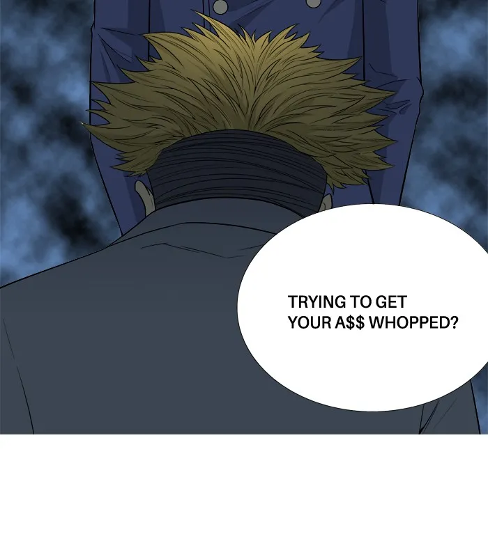Read Aura from Another Planet chapter 15 image 37 on Lezhin