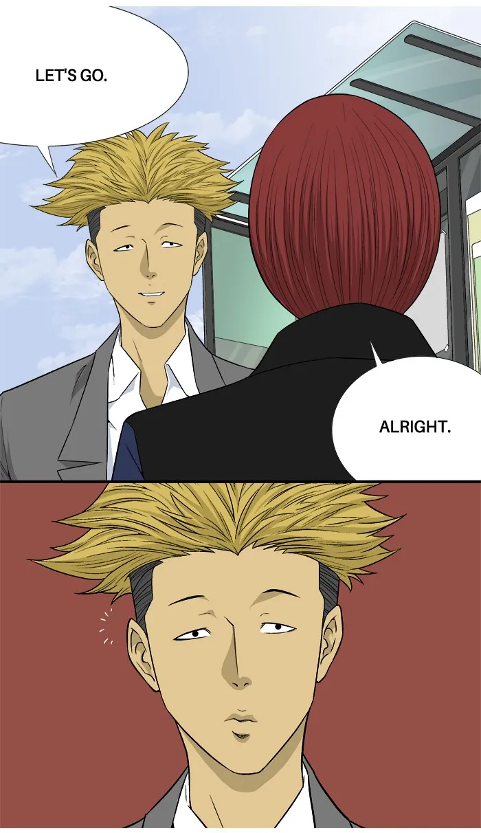 Read Aura from Another Planet chapter 15 image 38 on Lezhin