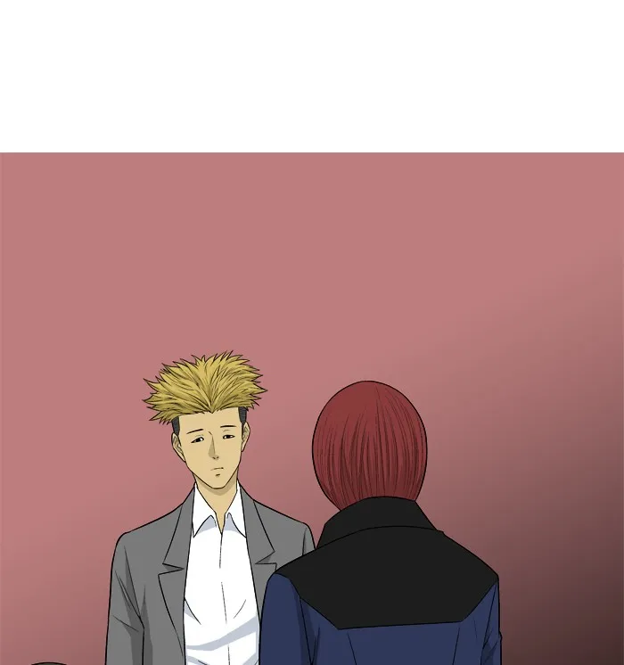 Read Aura from Another Planet chapter 15 image 39 on Lezhin