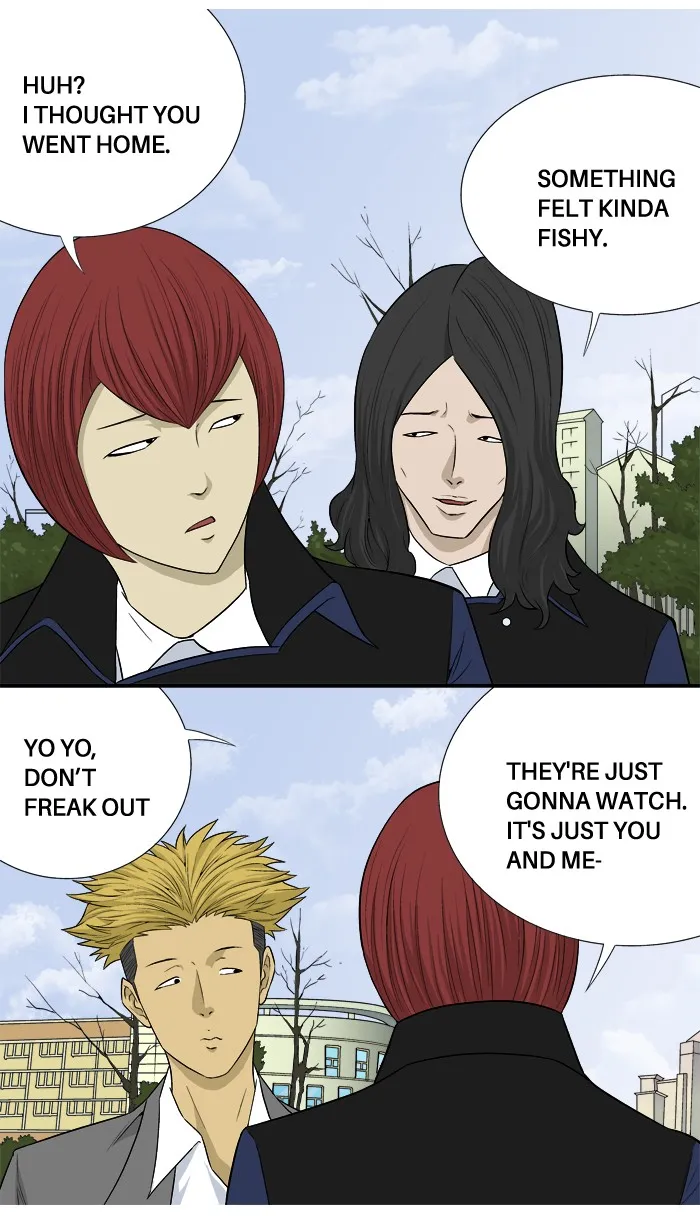 Read Aura from Another Planet chapter 15 image 41 on Lezhin