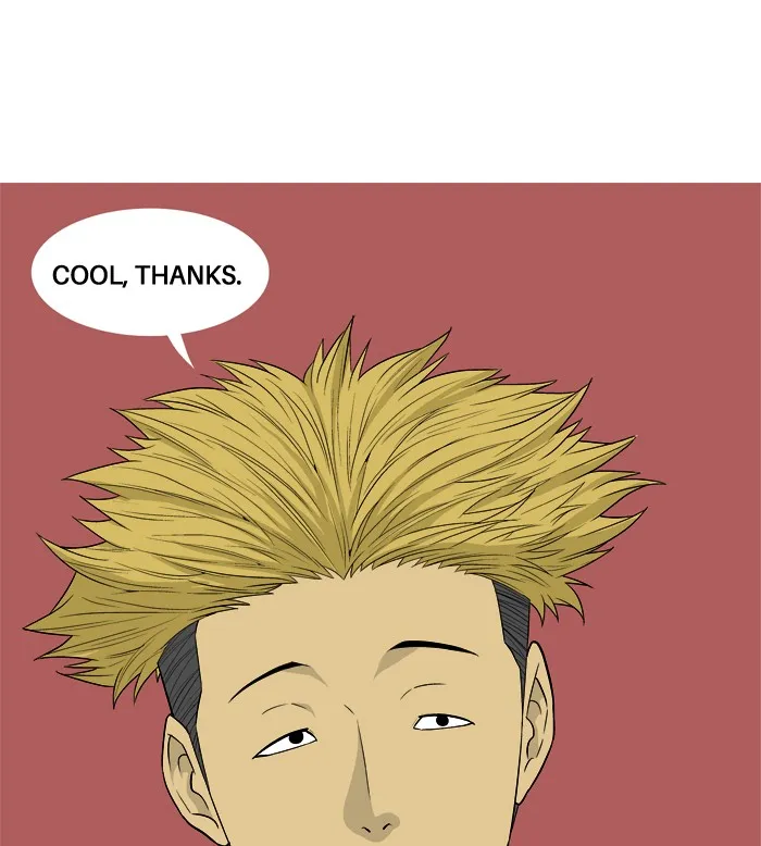 Read Aura from Another Planet chapter 15 image 42 on Lezhin