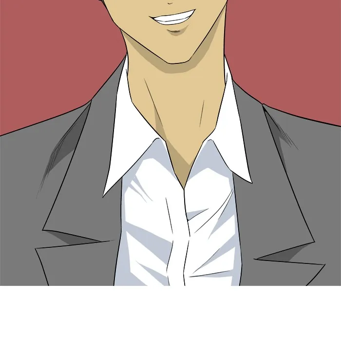 Read Aura from Another Planet chapter 15 image 43 on Lezhin