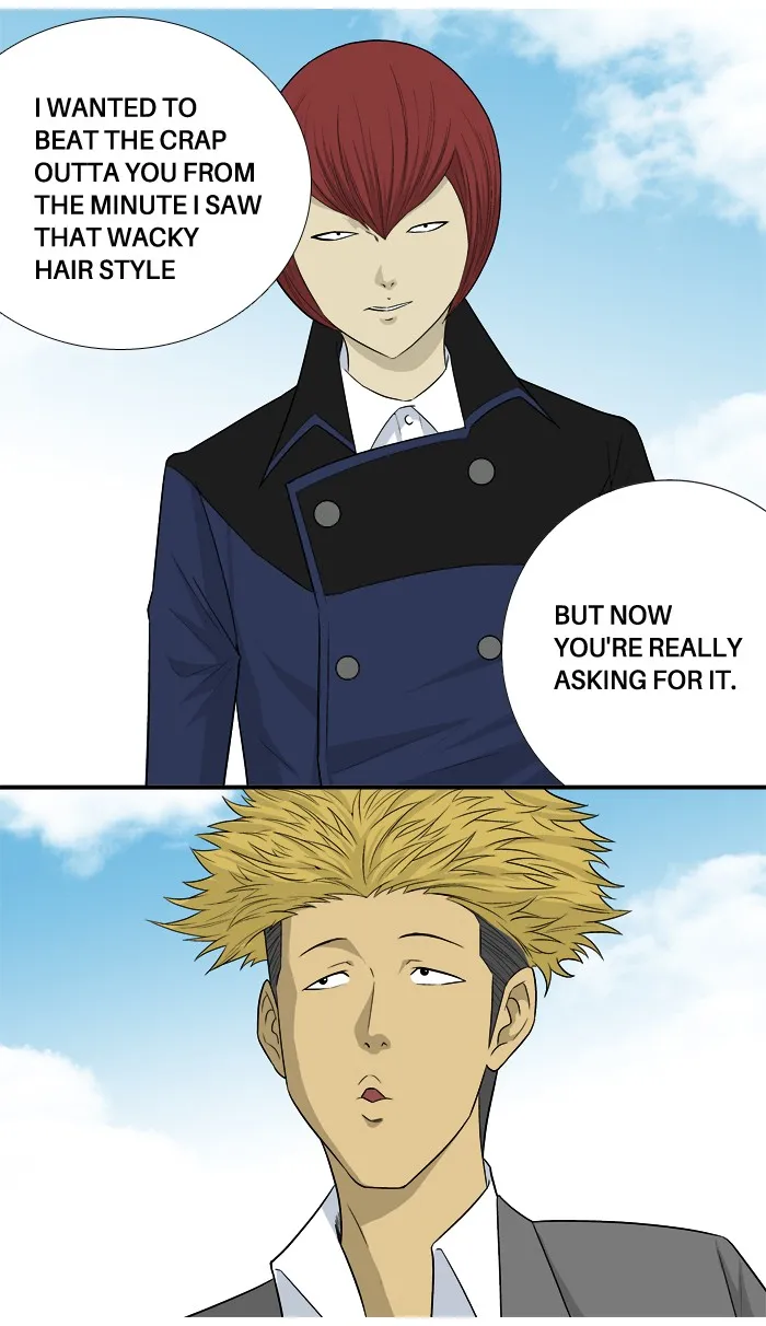 Read Aura from Another Planet chapter 15 image 47 on Lezhin