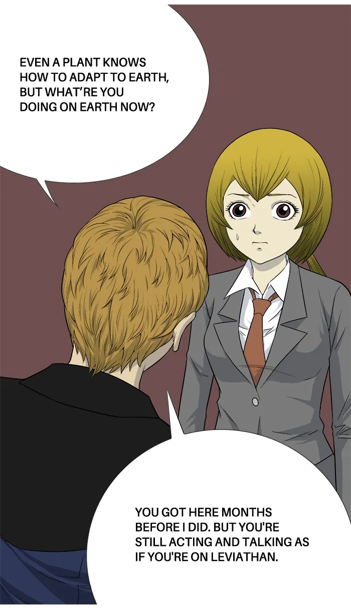 Read Aura from Another Planet chapter 15 image 5 on Lezhin