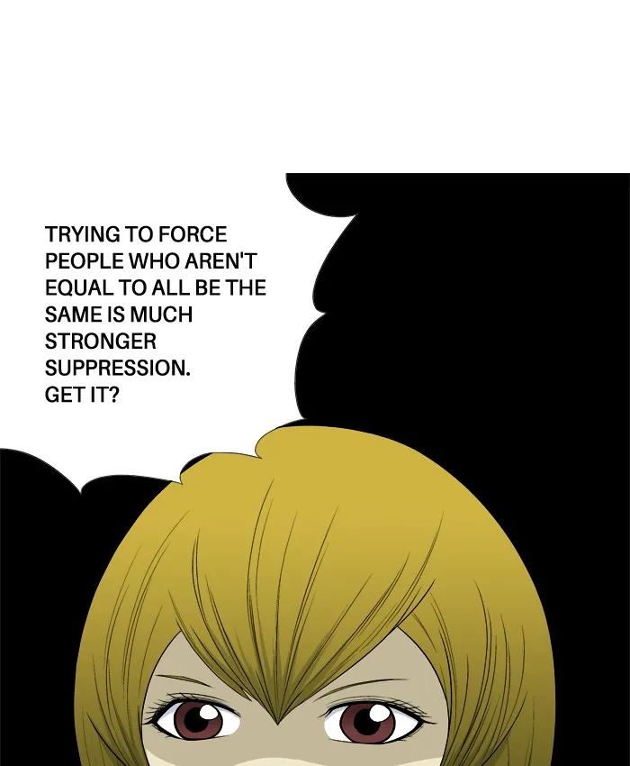 Read Aura from Another Planet chapter 15 image 9 on Lezhin