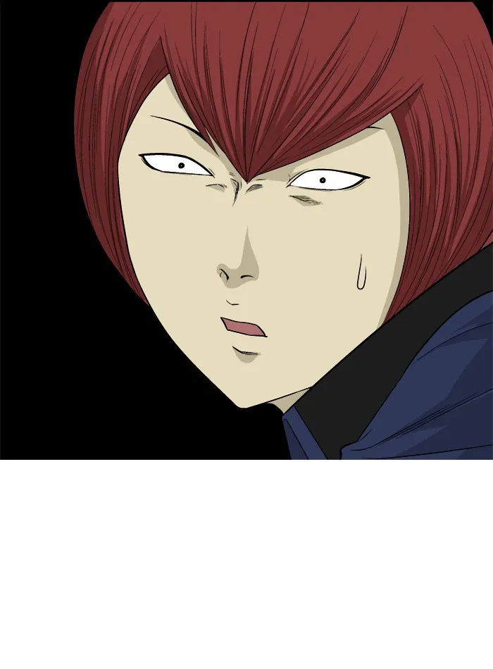 Read Aura from Another Planet chapter 16 image 10 on Lezhin