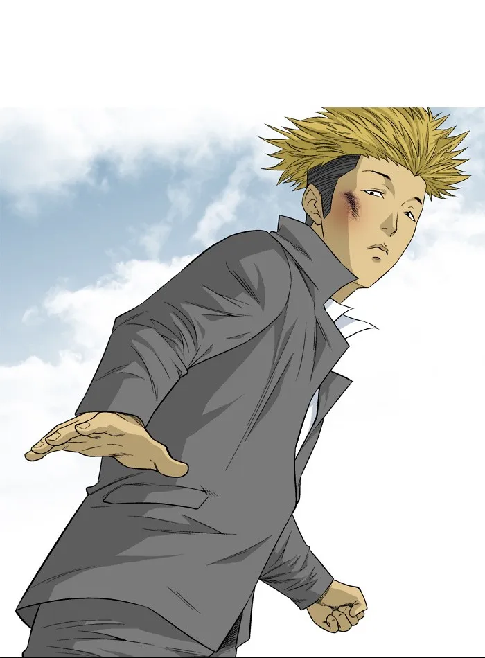 Read Aura from Another Planet chapter 16 image 11 on Lezhin