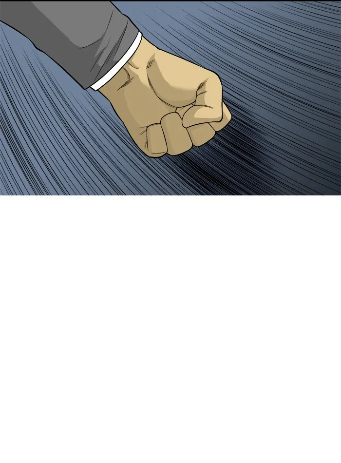 Read Aura from Another Planet chapter 16 image 12 on Lezhin