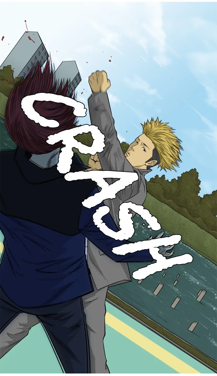 Read Aura from Another Planet chapter 16 image 13 on Lezhin
