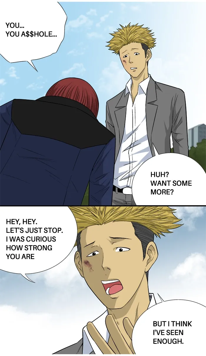 Read Aura from Another Planet chapter 16 image 16 on Lezhin