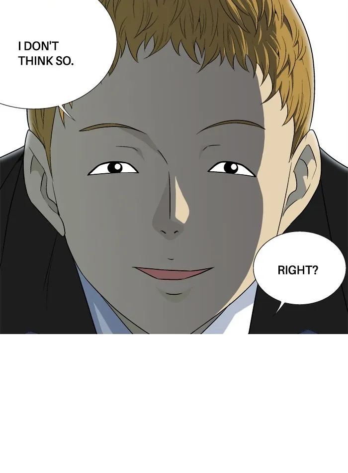 Read Aura from Another Planet chapter 16 image 18 on Lezhin