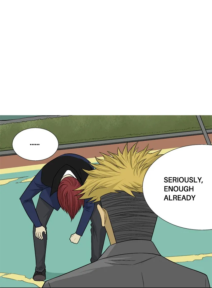 Read Aura from Another Planet chapter 16 image 22 on Lezhin