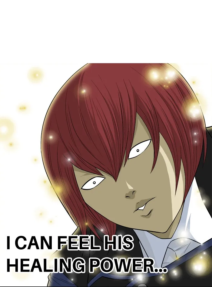 Read Aura from Another Planet chapter 16 image 25 on Lezhin