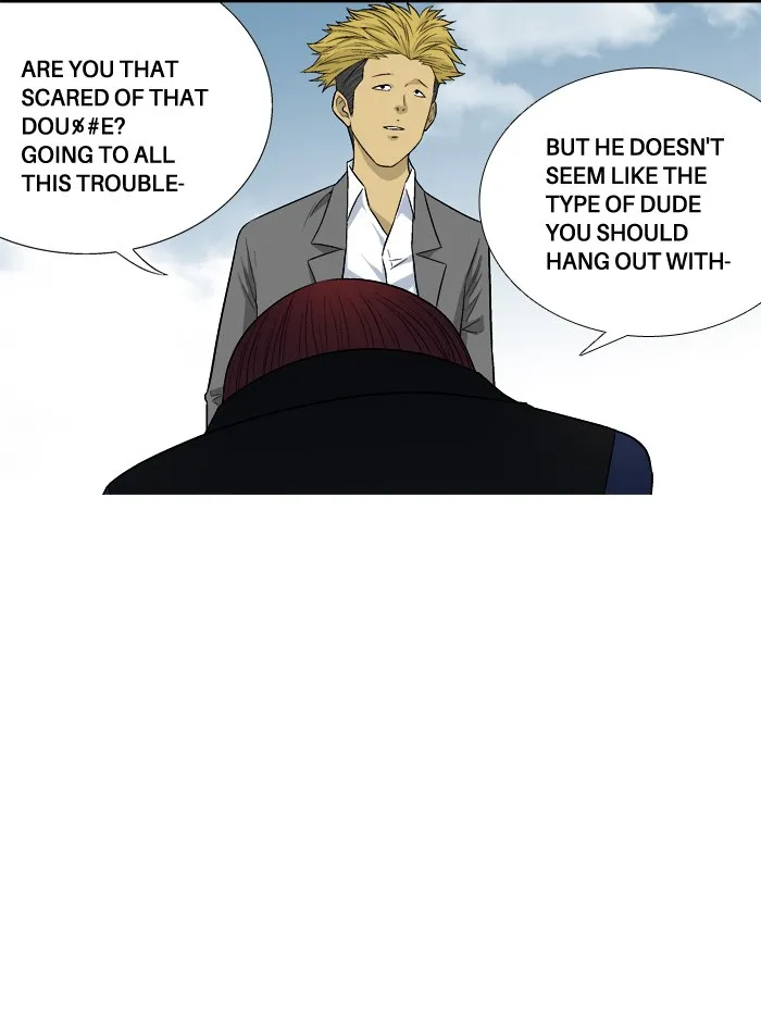 Read Aura from Another Planet chapter 16 image 26 on Lezhin
