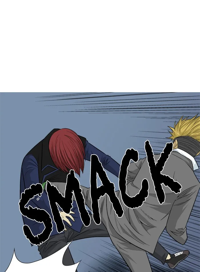 Read Aura from Another Planet chapter 16 image 28 on Lezhin