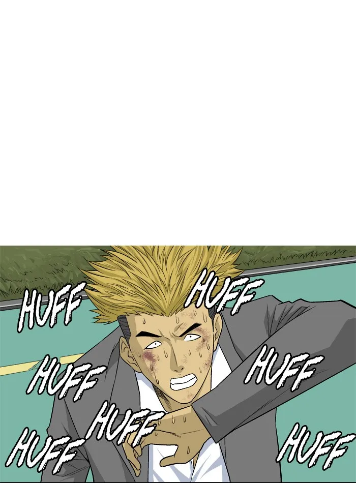 Read Aura from Another Planet chapter 16 image 34 on Lezhin