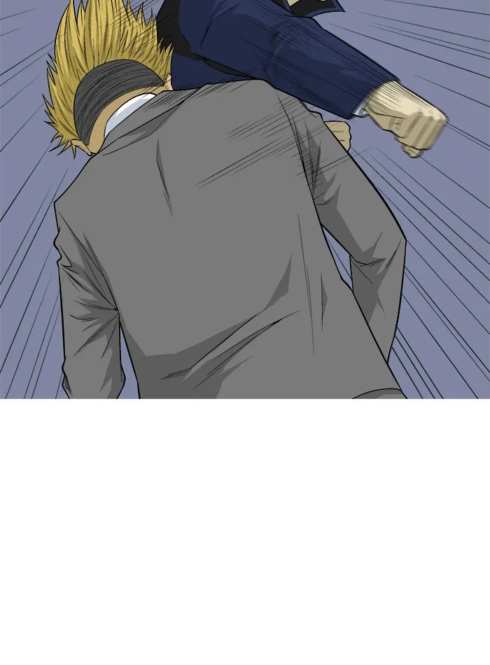Read Aura from Another Planet chapter 16 image 4 on Lezhin