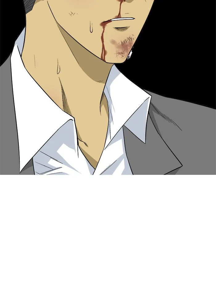 Read Aura from Another Planet chapter 16 image 44 on Lezhin