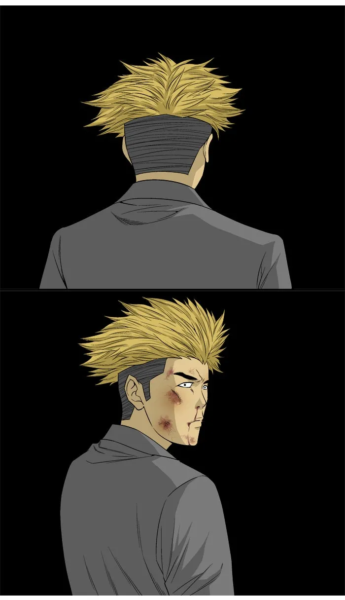 Read Aura from Another Planet chapter 16 image 45 on Lezhin