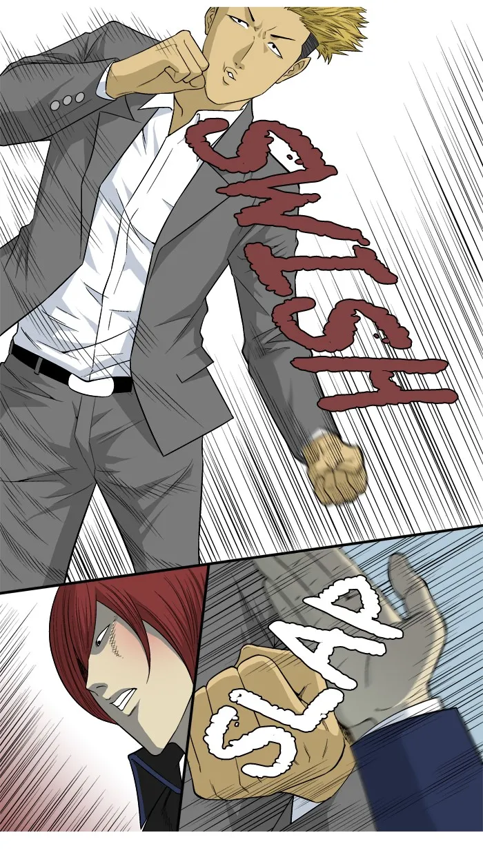 Read Aura from Another Planet chapter 16 image 5 on Lezhin