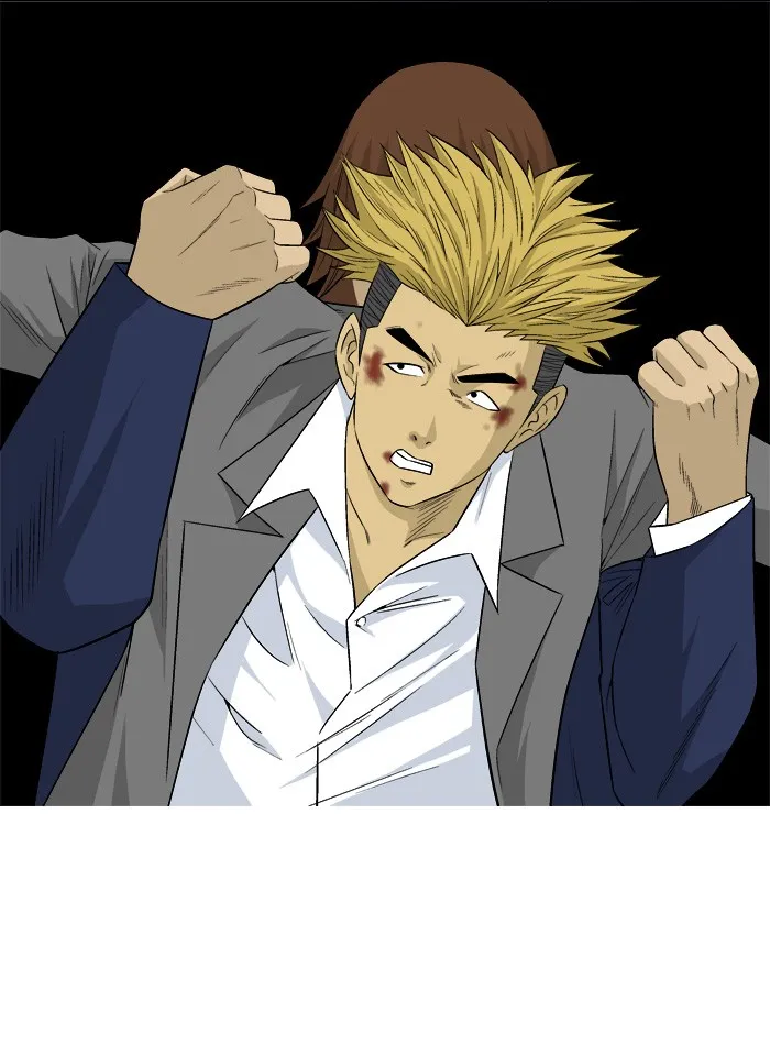 Read Aura from Another Planet chapter 16 image 55 on Lezhin
