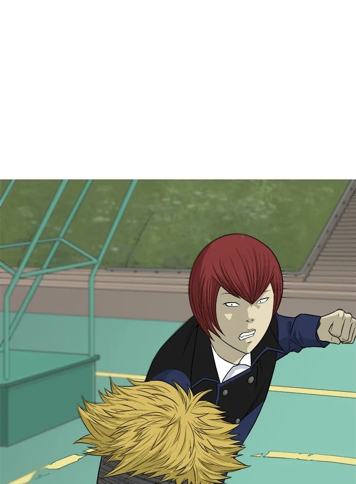 Read Aura from Another Planet chapter 16 image 6 on Lezhin