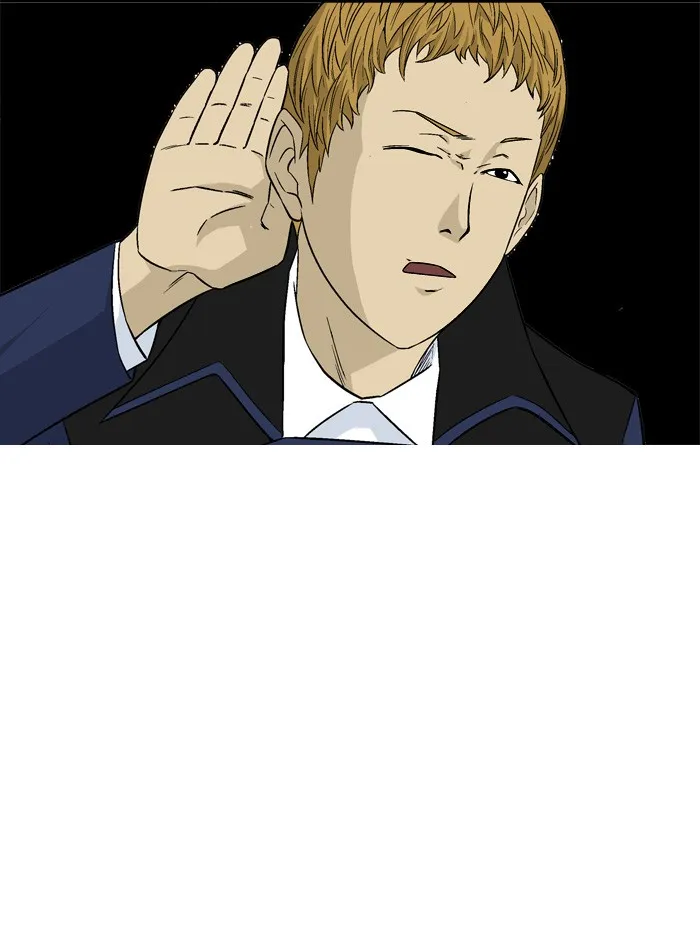 Read Aura from Another Planet chapter 16 image 61 on Lezhin