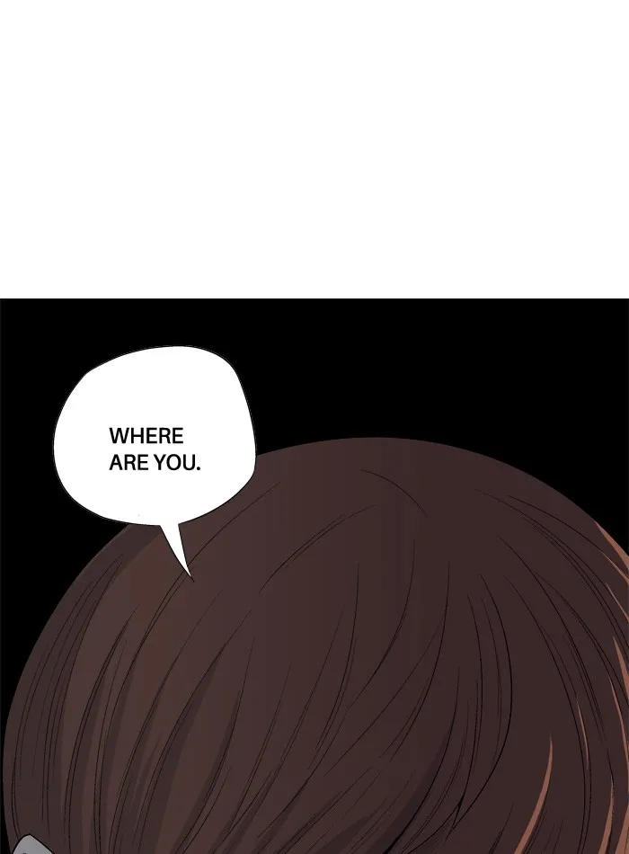 Read Aura from Another Planet chapter 16 image 66 on Lezhin