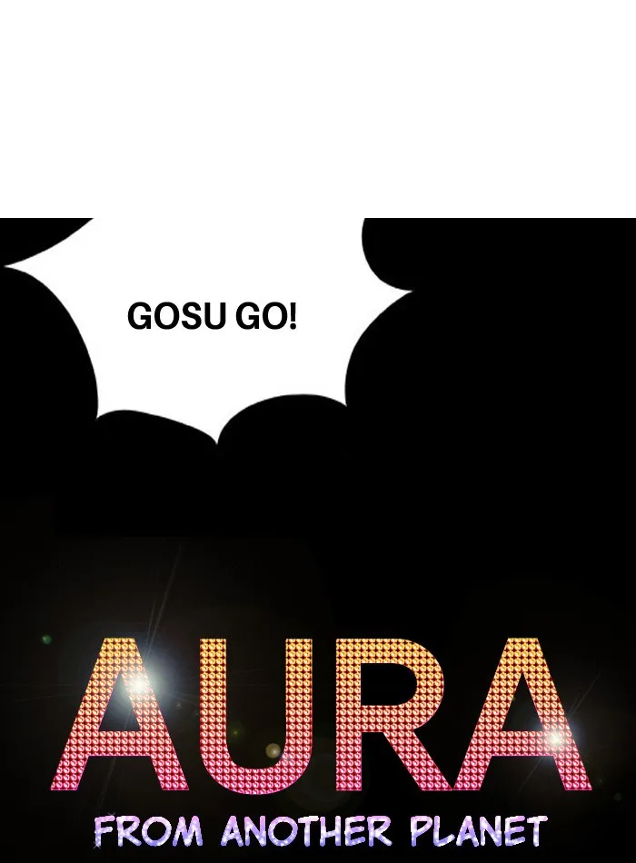 Read Aura from Another Planet chapter 16 image 69 on Lezhin